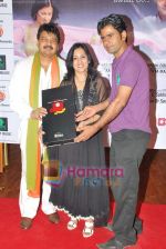 Madhushree at Madhushree_s album Vande Mataram album launch in Bandra on 21st Jan 2010 (6).JPG